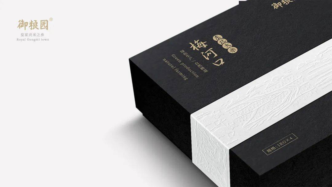 包装|现代简约风的大米包装设计，有够精致的！