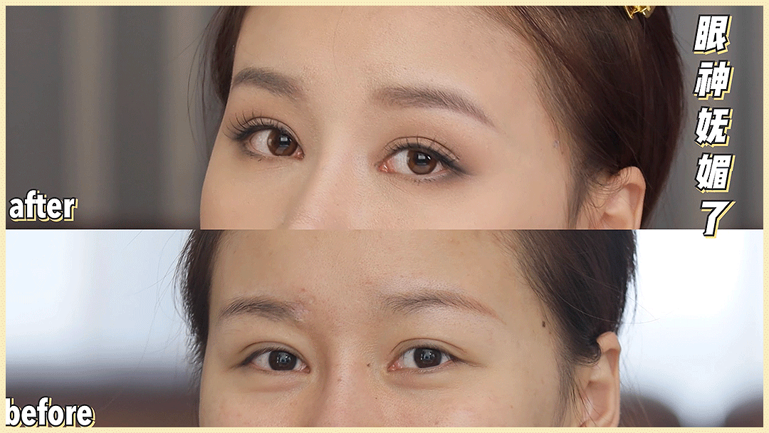 在线|毛戈平帮我化妆!徒手改骨相、在线换头...价值百万的干货来了!