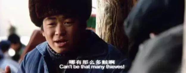 光棍|为何越来越多老实人成“光棍”？