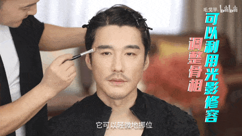 胡兵|美人计 | 看了毛戈平给胡兵画的减龄妆,我这头20年后再寄不迟