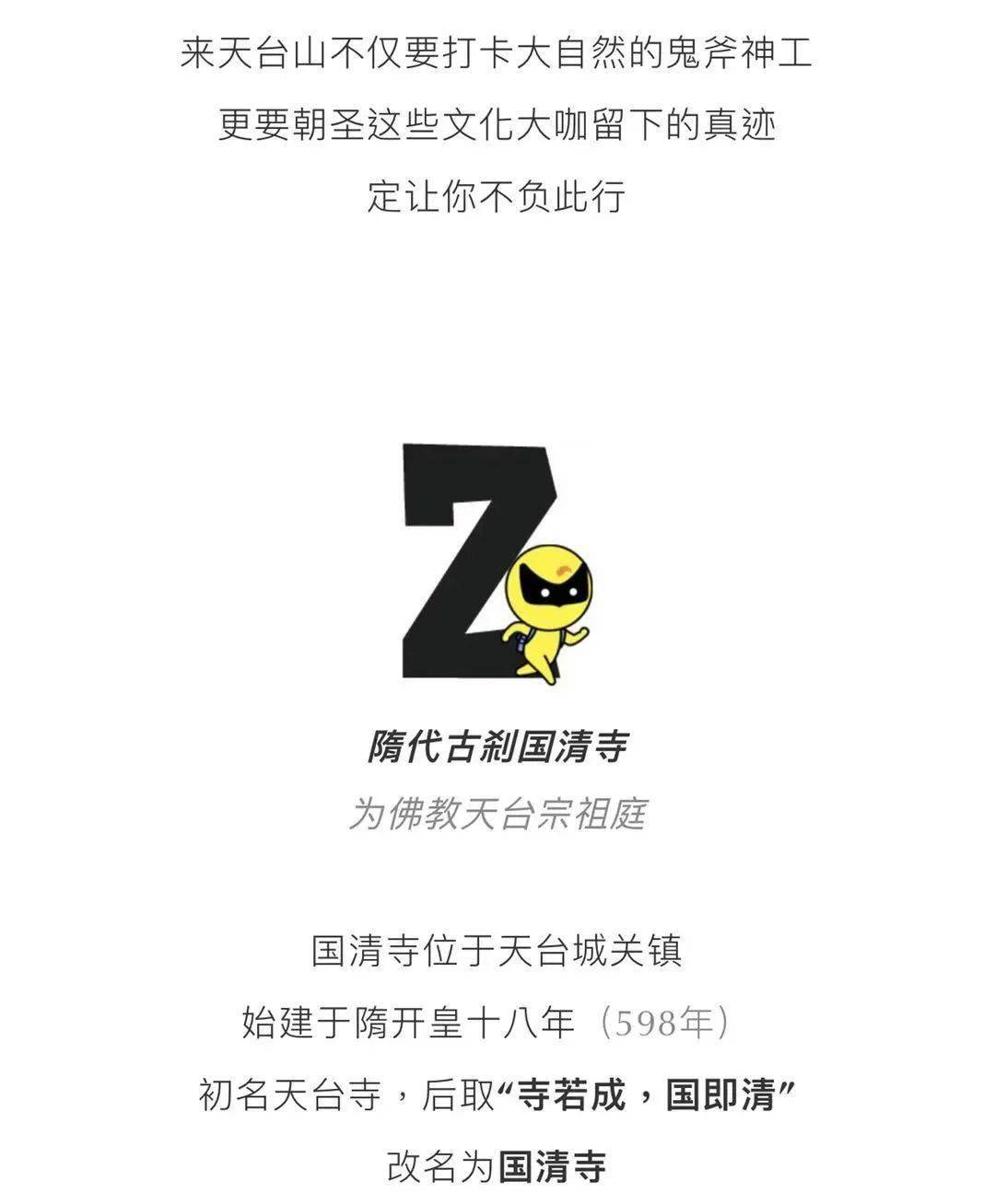 早添人口意思_人口普查图片(3)