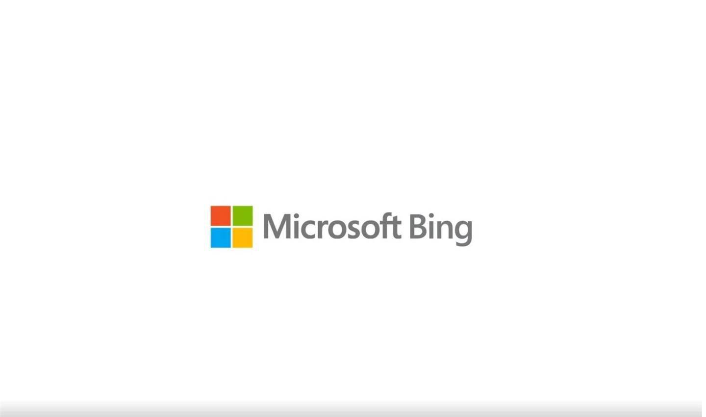 微软bing品牌正式更改为microsoftbing