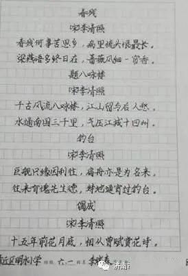 d796faebede94807a188596adf9e1862.jpeg