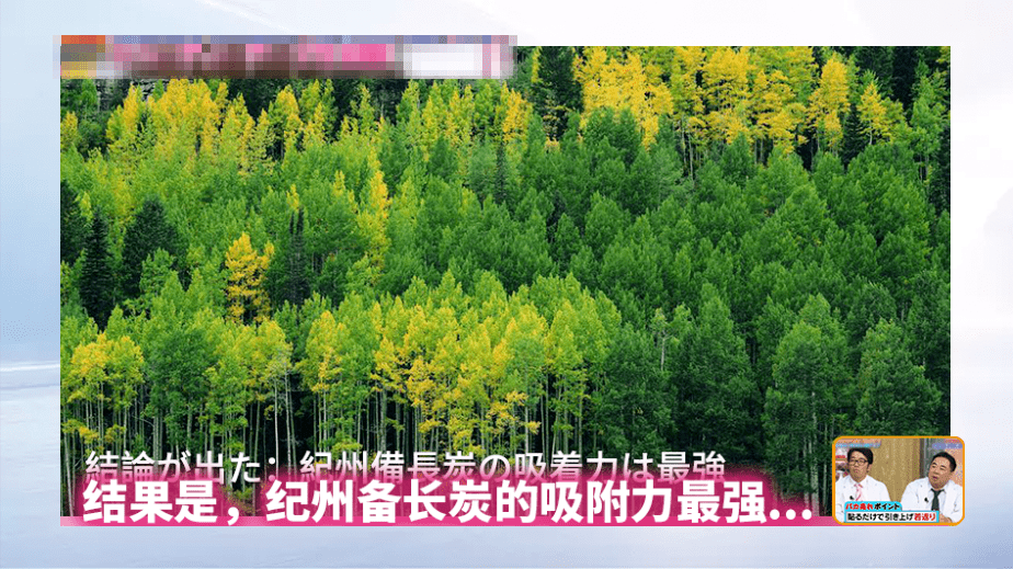 鼻血|“越南杨幂”因太性感被封杀！15秒片段疯传，吸500万人围观：鼻血止不住……