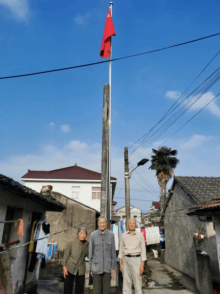 一面|这抹红 一生守护！