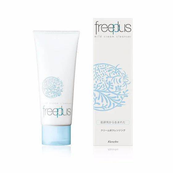 重庆人|重庆人都在悄悄变美？每一个小物都想pick