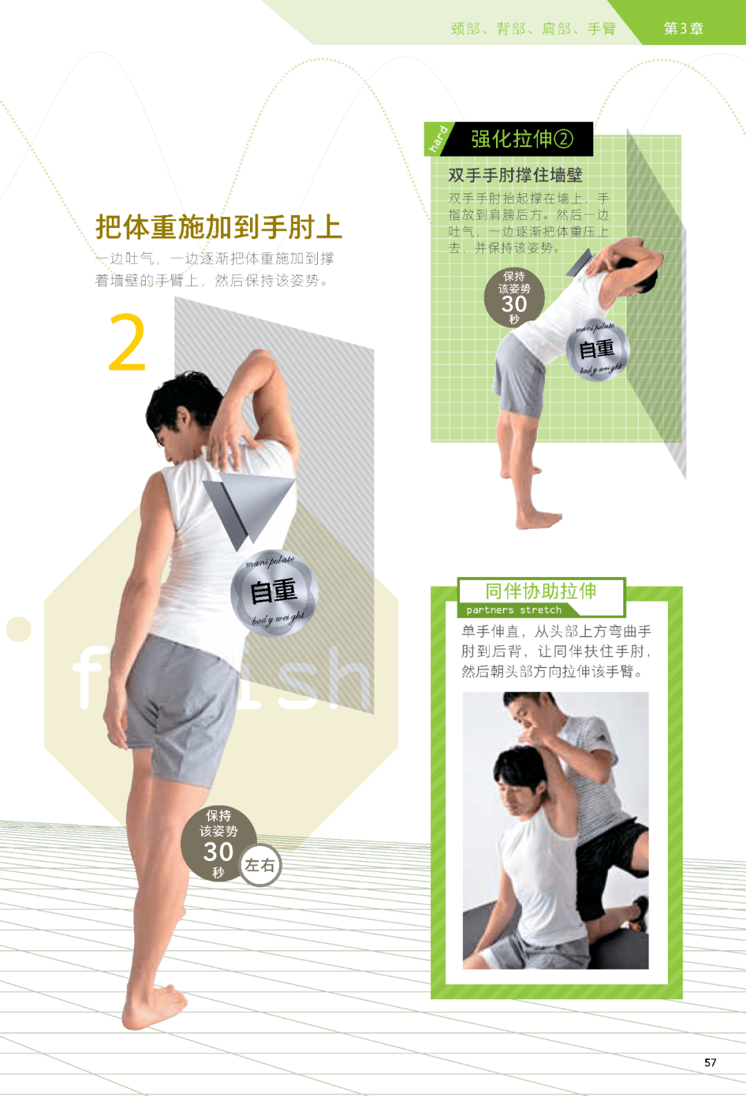 fdbe802b33024ac7a4422c359eb00bef.png