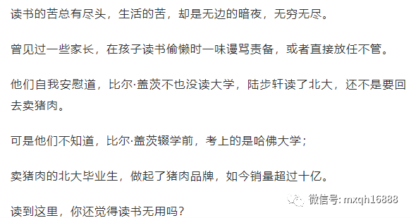 舍的同义词有哪些 09d4edb440e2478f9c944862521245d6.png