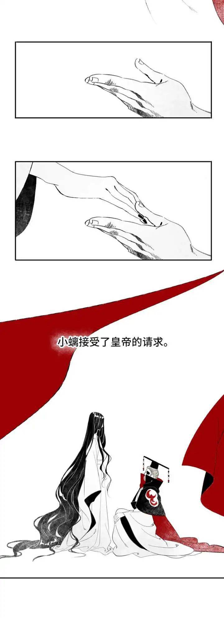 梅开二度?软萌年下攻上病娇年上!