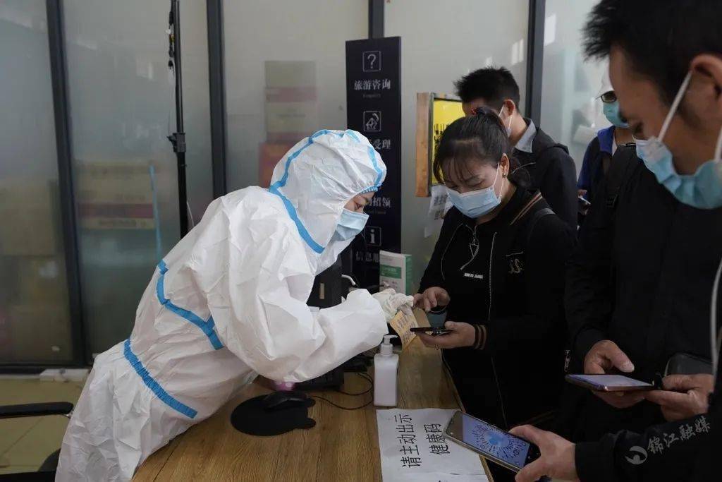国庆期间,锦江重点公共场所疫情防控不松懈