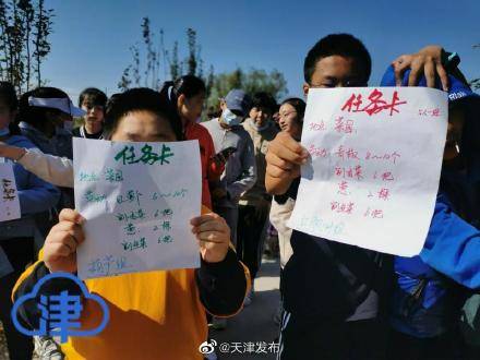 收货|钓螃蟹、挖红薯、掰玉米……收货的季节这么过！