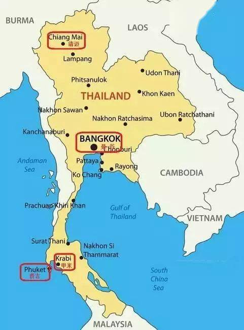 泰国南部人口_泰国南部地区(2)