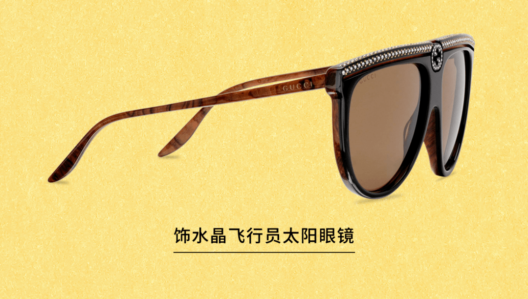 鹿晗|GUCCI | 品牌代言人鹿晗现在开始广播