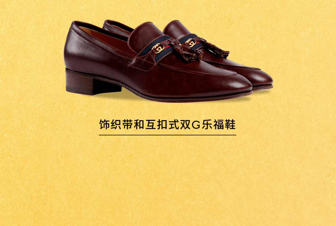 鹿晗|GUCCI | 品牌代言人鹿晗现在开始广播