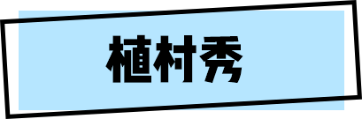 彩妆|Chanel、Dior、YSL......各大彩妆年度比拼开始，再不抢来不及了！