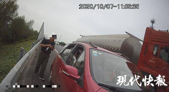 救援|汽车高速公路抛锚，司机“病急乱投医”差点被骗