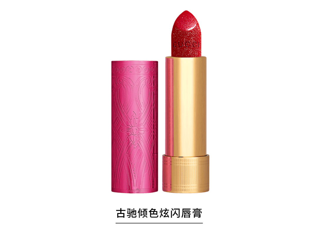 鹿晗|GUCCI | 品牌代言人鹿晗现在开始广播