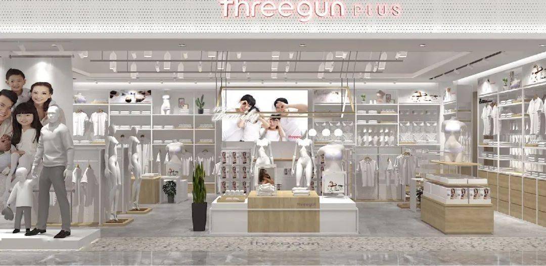 女王|“印象中的品牌”联合针织女王UMA WANG破圈!即将惊艳亮相SS2021上海时装周