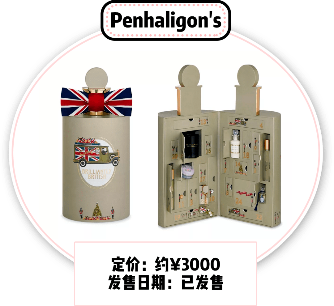 彩妆|Chanel、Dior、YSL......各大彩妆年度比拼开始，再不抢来不及了！