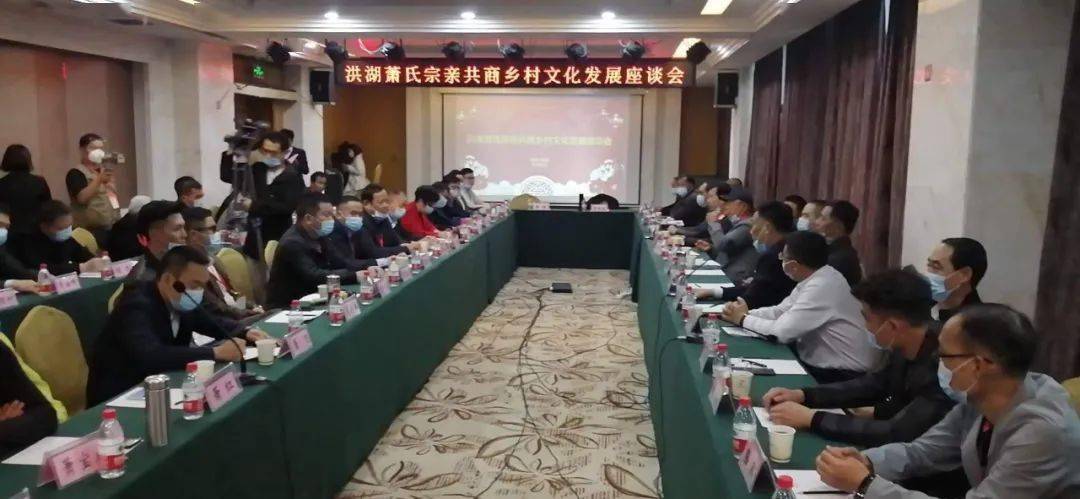 萧氏人口现在有多少_满归现在是多少人口