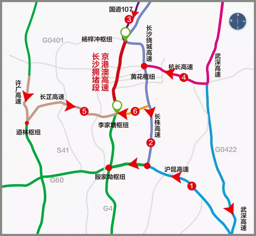 许广高速南下→道林枢纽→长芷高速东行→长沙绕城高速东行→李家塘