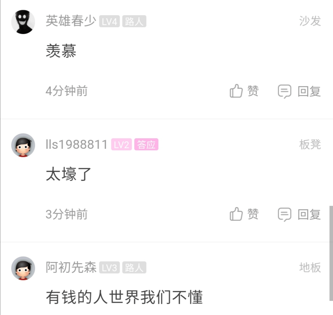 a872c4ad05cc4d90a738f98d3495764e.png