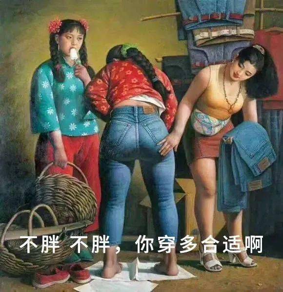 娜娜|哇 | 欧阳娜娜打赢了秋衣的“翻身仗”