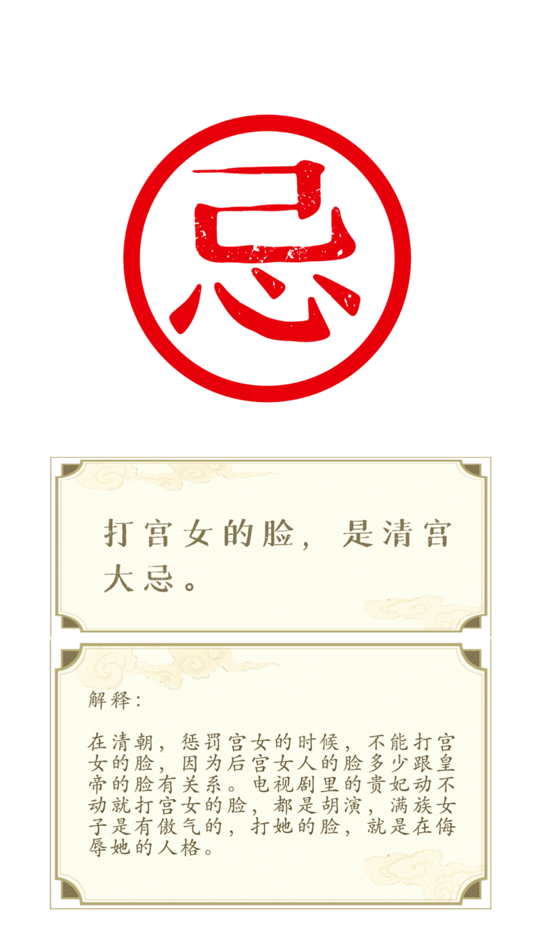 电视剧中，这些曾深信不疑的情节原来都是骗人的