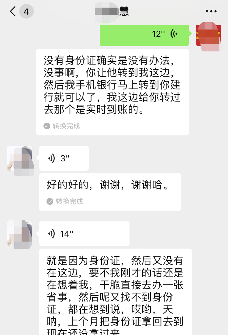 bc583aef37bf4c049cb8addc7c095e98.png