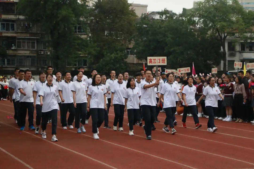 实践育人 | 青春无畏 逐梦扬威 ——稽山中学第十一届