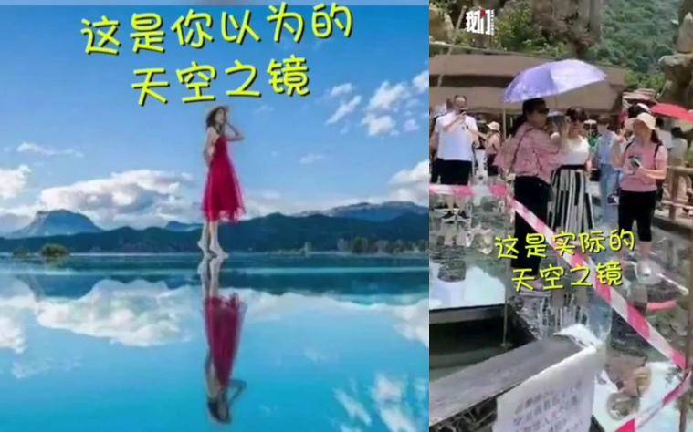 全国最坑景点,它排第一 !