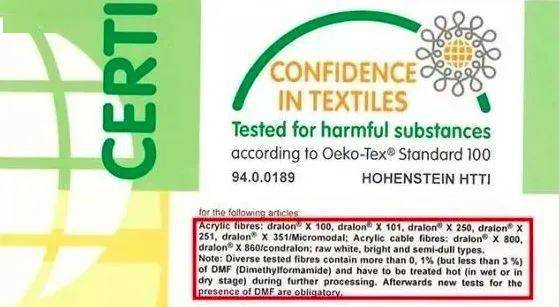 劳斯莱斯|德国保暖衣界的劳斯莱斯！德绒“自发热”36.8℃恒温内衣