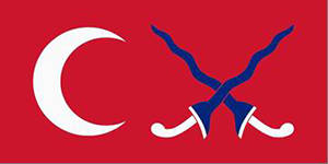 苏丹|马来群岛的穆斯林︱16-18世纪：马塔兰崛起与殖民者入侵