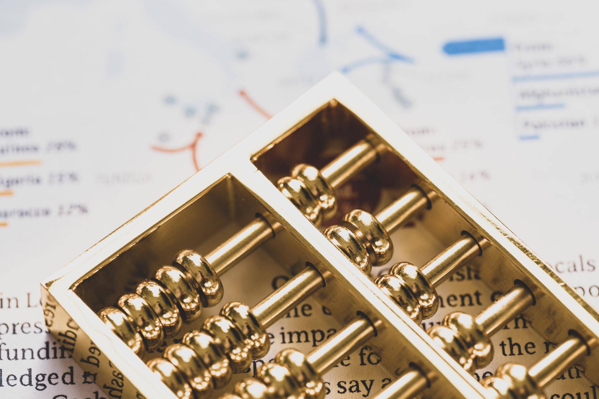 假设经济中货币总量为100亿元_数字货币图片(2)