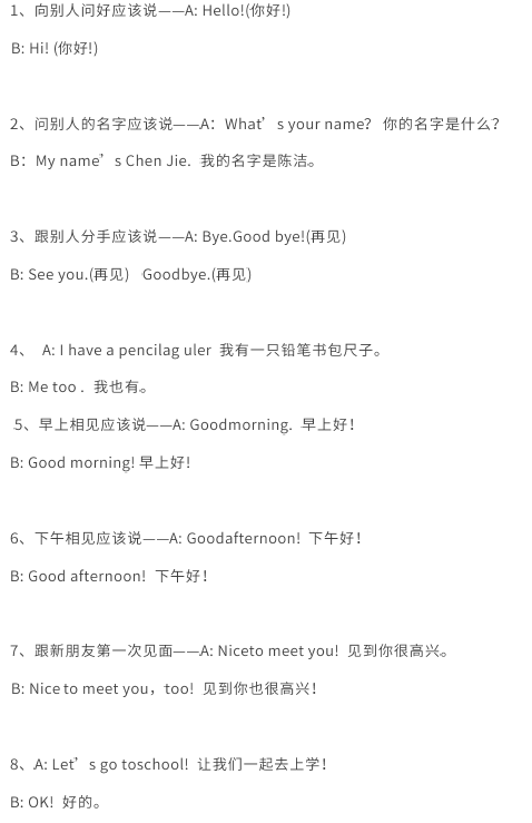 1298abc595e044c68a11856bffda9005.png