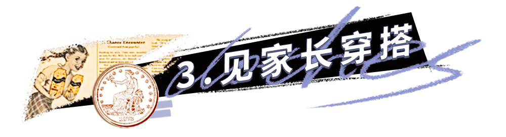 太太|杨超越和他谈恋爱，真的太太太甜了！