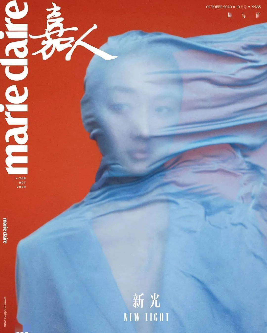 主题|今年最有艺术感的中国时尚杂志，每一期封面都美轮美奂！