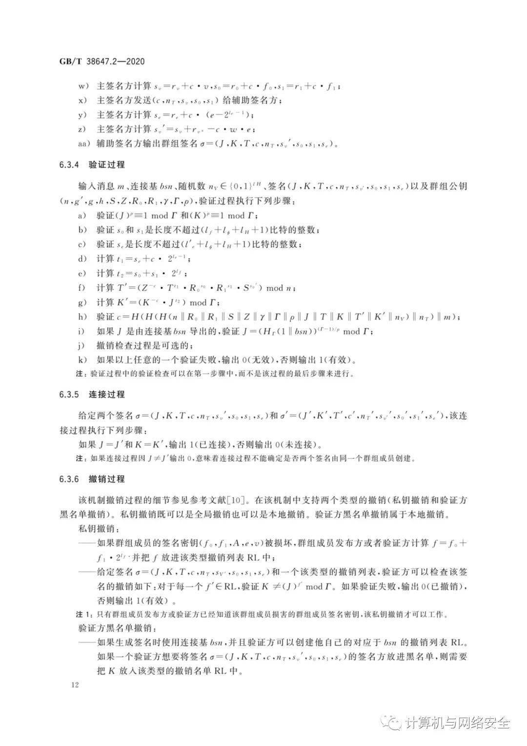 399f9eb5369a4040a9a04d5ddc71c50c.jpeg