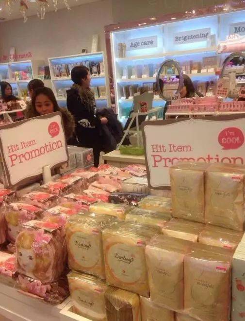 销售|韩国为什么会有那么多小样卖?