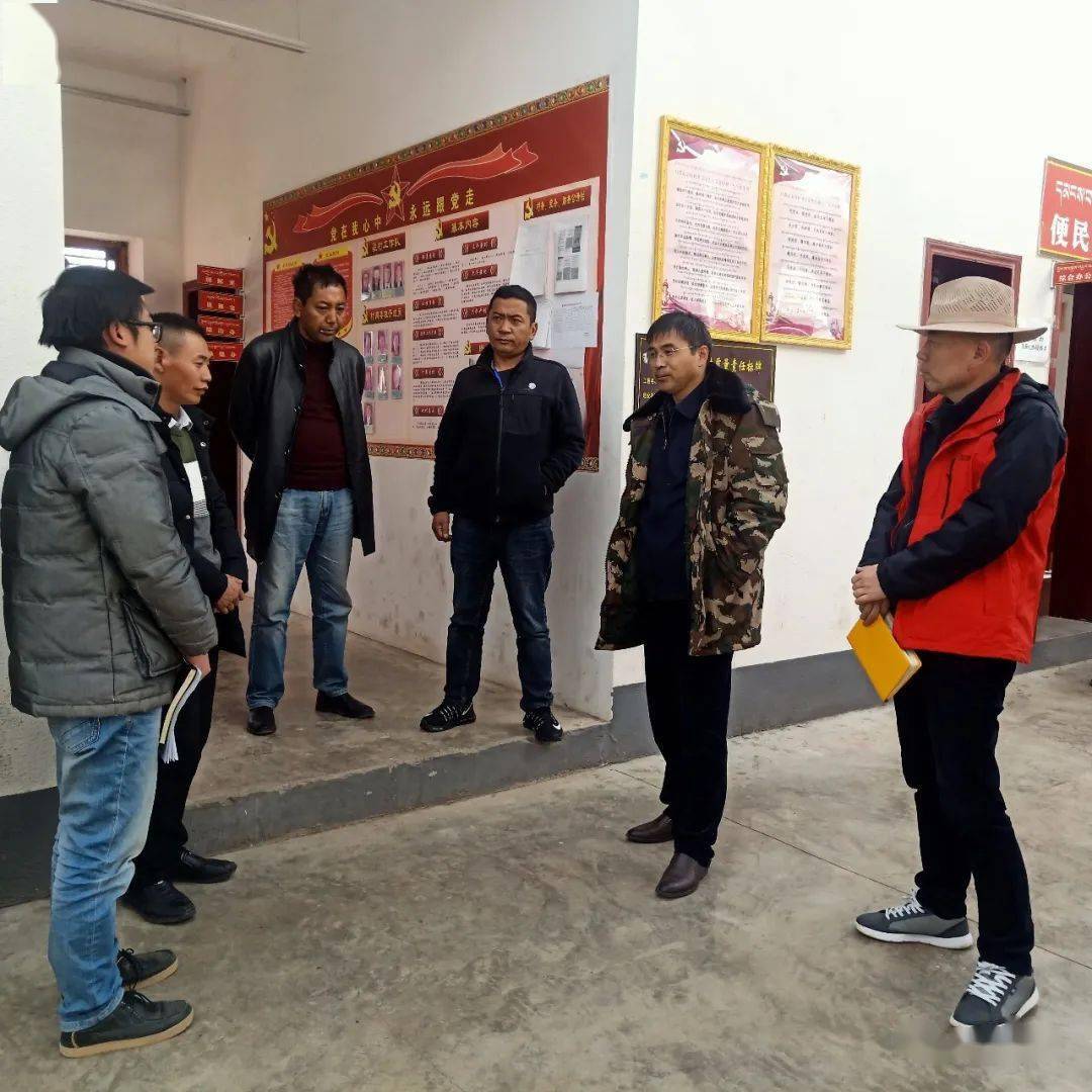 头条要闻在昌都大庆之际吴应海同志下乡调研督导工作
