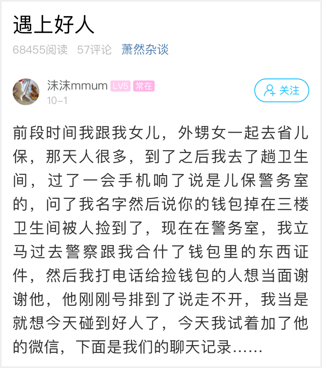 439eaa3da8654d138df30f1ca753c7d5.png