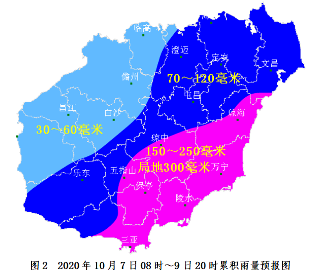 海南省7人口_海南省人口分布图(2)
