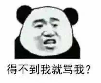 姐妹|2020了，谁的鞋柜里没有一双联名款呢？