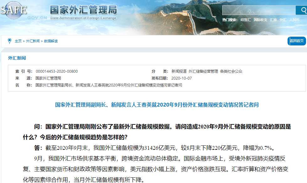 55fe2efcedd34cb38c79bc4e82edfc91.png