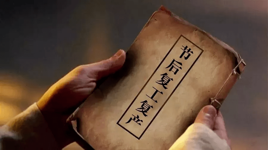 如何修炼精力充沛 5f4dee09693a49d9af9053251b5116c3.png