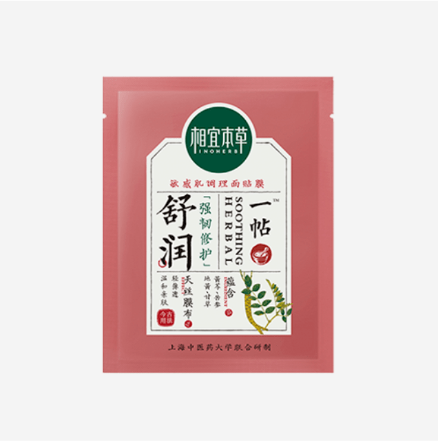 嫦娥|OMG | 网飞要拍嫦娥的消息只让我开心了一秒，因为......