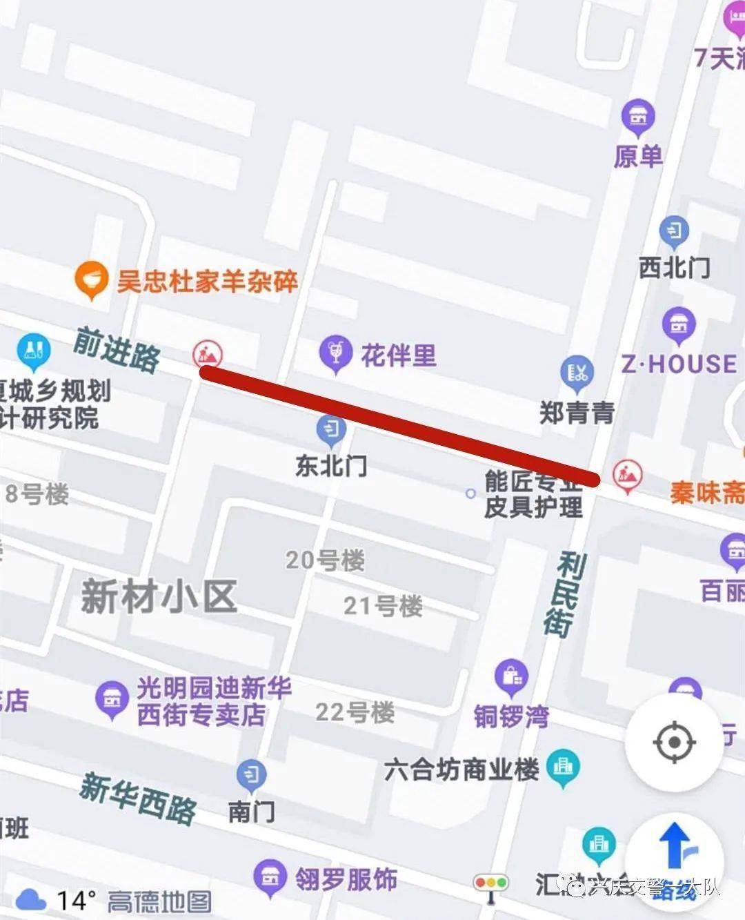 云南富宁2020GDP_云南富宁瑶族服装图片(2)