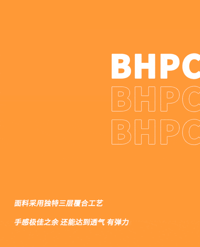 640_791 竖版 竖屏