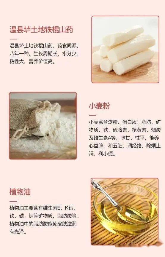 山药|【超值团购】『山药麻花?』口口酥脆 营养美味