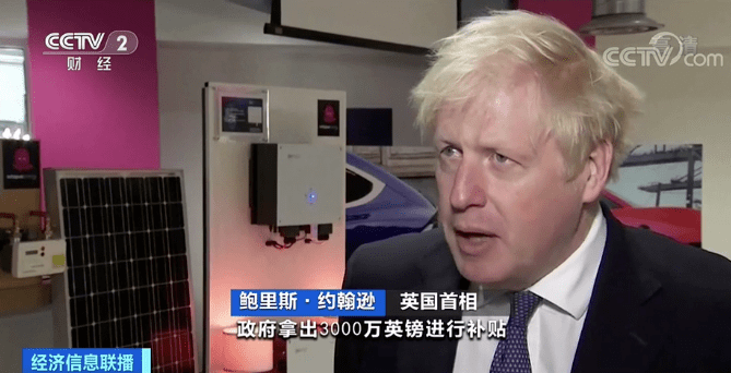 英国|一声叹息！负债超556亿元，又一巨头倒下！